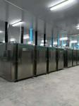 1200 Kg/H Liquid Nitrogen Blast Freezer