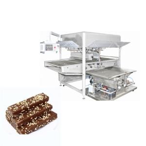 China 200kg/H 304SS Chocolate Enrobing Machine wholesale