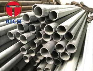 China Non Alloys Steel Structural Steel Pipe Seamless Circular Tubes For Construction wholesale