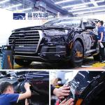 Waterproof Transparent PPF Vinyl Wrap , Durable Clear Car Paint Protection Film