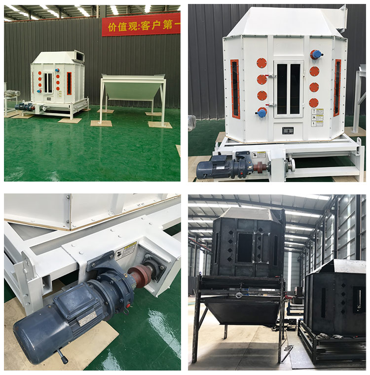 feed pellet cooler