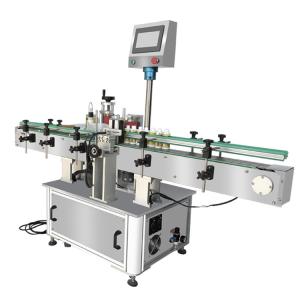 China JYJ Cosmetic Labeling Machine Round Bottle Labeling Machine 3000mm*1450mm*1700mm wholesale
