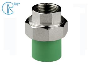 China Brass / Stainless Steel 304 Female Thread Preservative Union wholesale