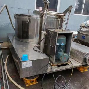 China 4 Rotors 220V 50ml Second Hand Centrifuge Stainless Steel wholesale