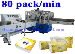 China Hot Sealing 80 Bag / Min Tissue Paper Packaging Equipment wholesale