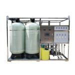 Industrial Commercial Reverse Osmosis Equipment Ro Water Treatment Machine