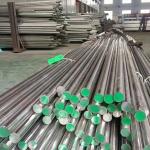 Duplex Stainless Steel 2605N Soild Round Bar CD4MCu 0Cr26Ni5Mo2Cu3 Dimensions: