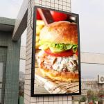 65inch Totem Lcd Outdoor Lcd Display Panel 3000nits Ultra HD