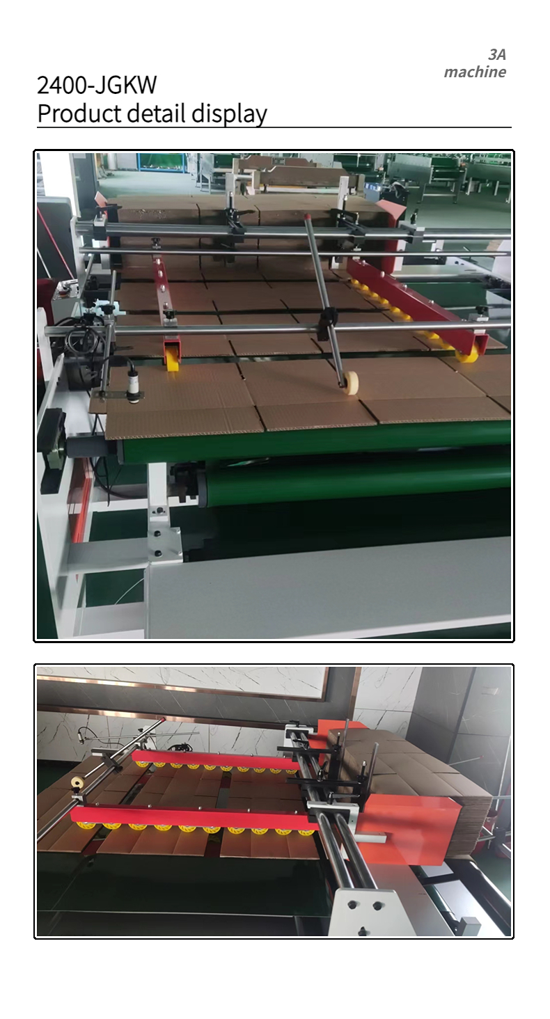 Computerized Corrugating Machine CQT2400 Semi Automatic Folder Gluer for Corrugated Box
