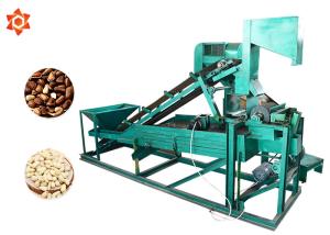 China High Efficiency Electrical Nut Shelling Machine 460kg Weight 220v / 380v wholesale