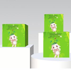 China Face Light Skin Cream For All Skin Types Fragrance-Free Skin Revitalization wholesale