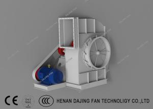 China 380vac 3 Phase Backward Blade Industrial Centrifugal Fans wholesale