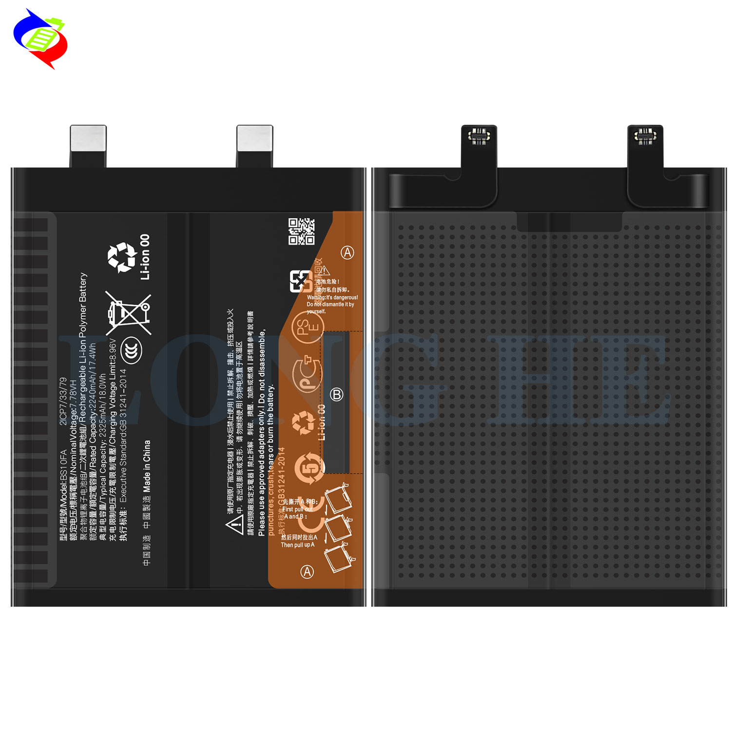Mobile Phone Battery for Xiaomi BlackShark 5 5Pro OEM BS10FA Technical Dual IC Protection