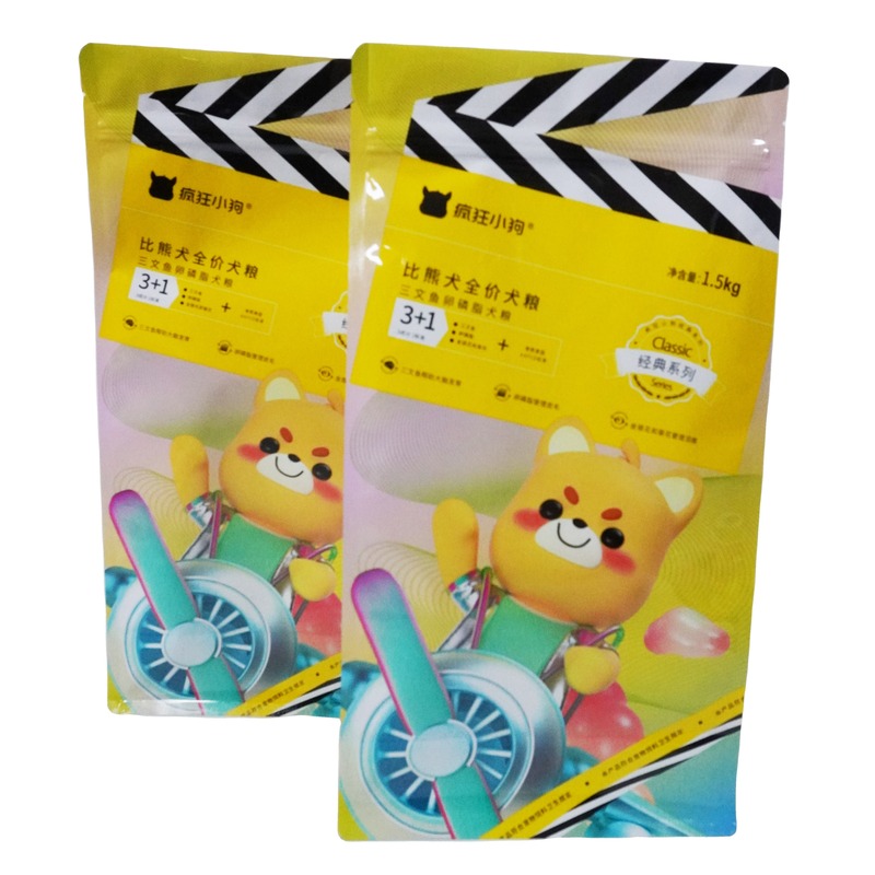 Pet Dry Food Laminated Flat Bottom Packaging Bag With Zipper Top