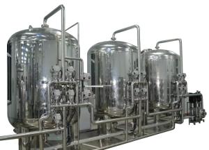 China Drinking Industry RO Water Storage Tank Filter Housing Agitator Mixing Tank wholesale