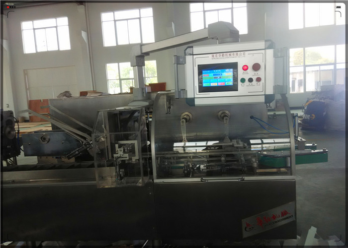 High Speed Multifunctional Packaging Machinery Automatic Cartoning Machine DXH-200