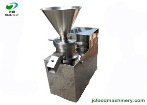 China full stainless steel automatic almond butter production machine/paste grinding machine wholesale