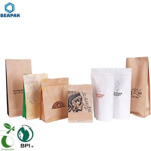 China Heat Seal Plastic Biodegradable Coffee Bags Doypack Flexible Stand Up Pouch Bags wholesale