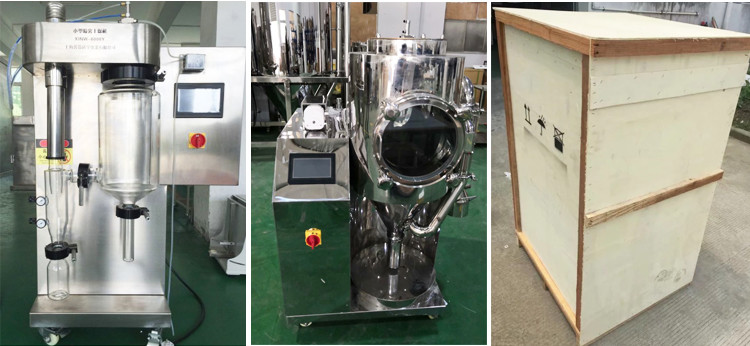 Stainless Steel Laboratory High Speed Centrifugal Spray Dryer Rustproof ODM