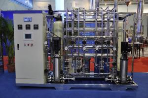 China Reverse Osmosis RO water treatment plant With Electricity Conductive Meter wholesale