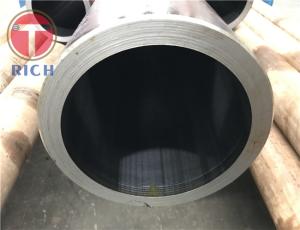 China Non - Alloy Hydraulic Cylinder Pipe Din2391 With Outer Diameter 40 - 600mm wholesale