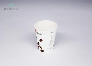 China Multiple Material Options Paper Takeaway Cups For Cafes / Restaurants wholesale