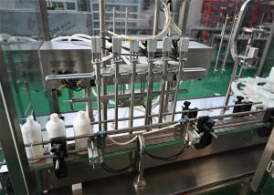 China 30-500ml Liquid Automatic Vial Filling Machine, Medical Disinfectant Filling, Medical Big Volume Filling Machines wholesale