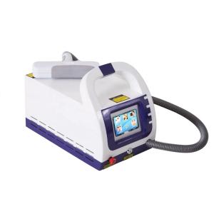 China Professional Nd YAG Laser Tattoo Removal Equipment 1064nm Probe wholesale