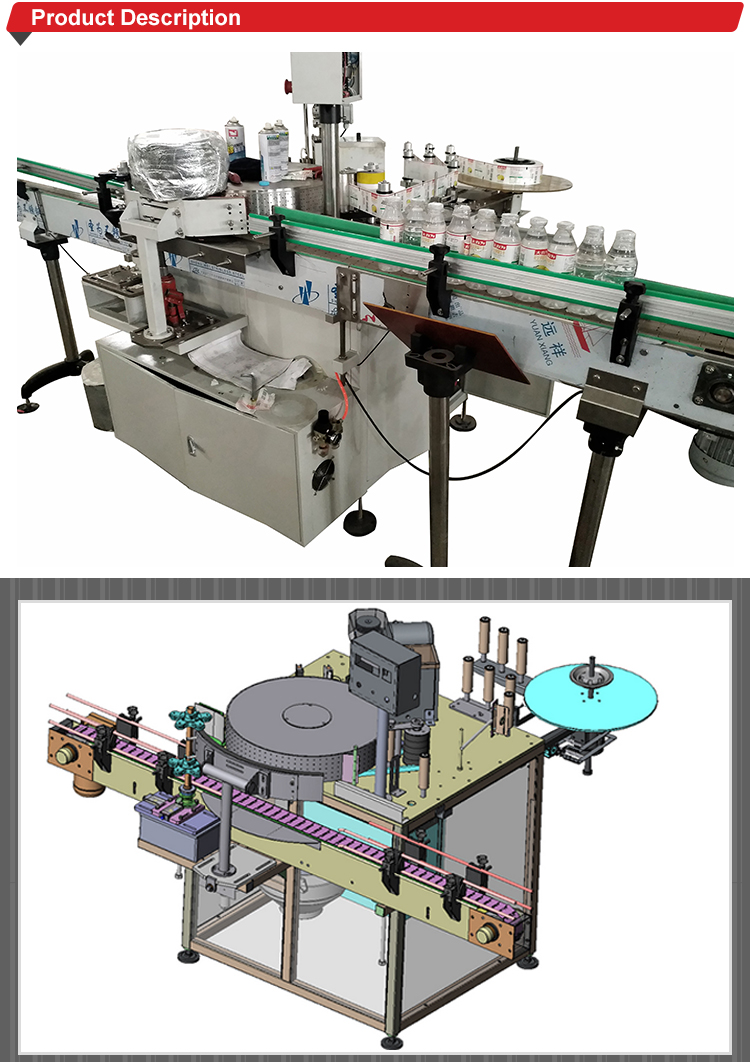 Machinery Industry Equipment Beverage Bottle Automic Glue Applicator Labeling Machine