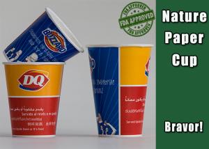China 180ml Food Grade Cold Drink Cups Colorful For Frozen Yogurt / Ice Cream wholesale