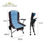 Portable Foldable Beach Chair Oxford Cloth Outdoor Camping Fishing For Events