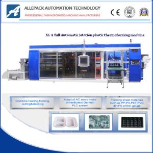 China Multi Station Negative Pressure Thermoforming Machine ISO Certification wholesale
