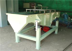 China Sunflower Seed linear vibrating sieve linear separator wholesale