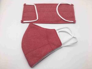 China Smart Cloth Youth Reusable Face Mask wholesale