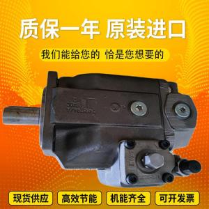China A4VSO355LR2G/22R-PZB13N00 A4VSO71LR2G/30L-PPB25N00 RexrothpistonpumpvariabledisplacementproducedinGermany wholesale