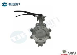 China Lug Style Wafer Butterfly Valve , Double Eccentric Butterfly Valve wholesale