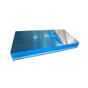 China ASTM B209 5454 Aluminum Plate For Petroleum Tank Trailer wholesale