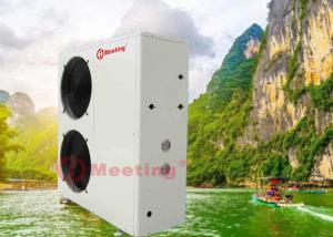 China Meeting MD40D 15KW WIFI Air To Water Heat Pump System wholesale