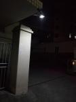 15W solar panel 4A battery 1w LED Applicable to the housing estate, street,