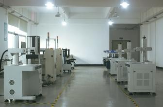 Wuhan Qitop Technology Co.,Ltd.