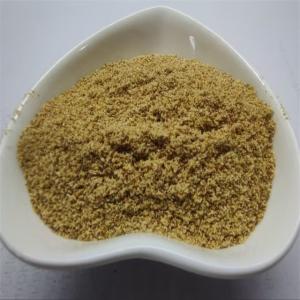 China Rich Protein Amino Acid Feed Enhancing Appetite Food Intake wholesale