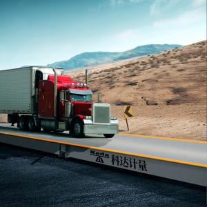 China U-beam structure 100T industrial truck scales with weighing system wholesale