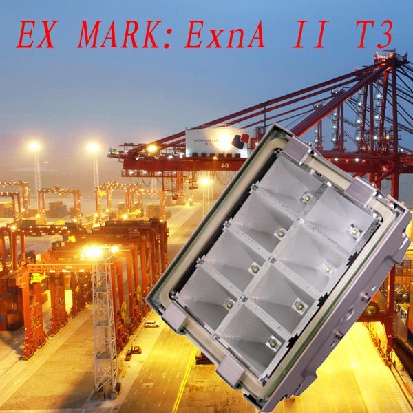 120degree industry light waterproof ip65 40w anti-explosive led outdoor
