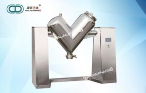 China Medicine Manual Feed V Cone Mixer Closed Disc Valve Discharge 220V 380V 440V wholesale