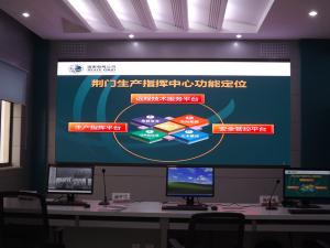 China High Contrast Ratio Narrow Pixel Pitch Led Display P1.667 Wide Viewing Angles wholesale