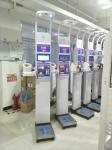 Coin Slot / Coin Operated Ultrasonic Height And Weight Machine High Accuracy