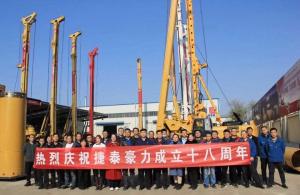 China Sany Used Rotary Drilling Rig Machine Tr280d wholesale