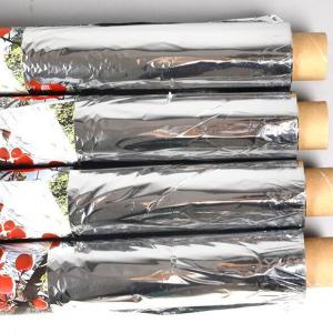 China Moisture Proof Warming Brightening Metalized PE Film For Greenhouse wholesale