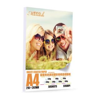 China A4 A3 Paper Pulp Double Side Glossy Photo Paper wholesale