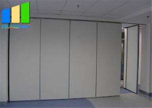 China Hotel Movable Wall Room Partition Panel Sound Insulation Sliding Partition wholesale